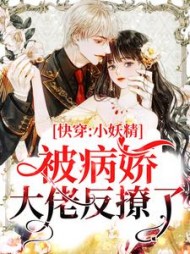 洇月俞青寒洛落