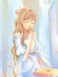 被拐千金认亲之后于岁岁