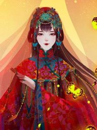 我养怨灵被玄学主播当场点破