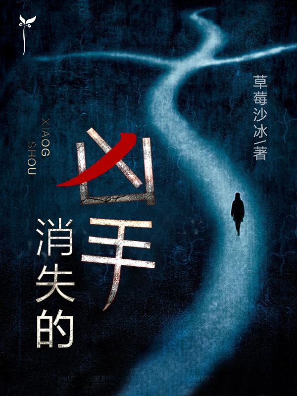 卢杰夏青青林威