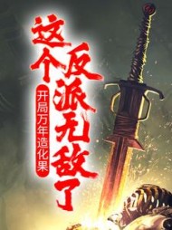 夏长卿南宫婉儿