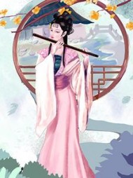 替死鬼千金小鱼甄洛洛周煜辰