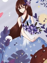 黑暗千金沈傲妮安如愿