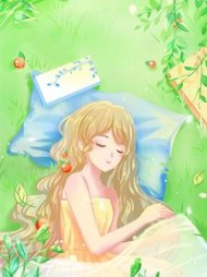 再贪婪一次赵尖尖