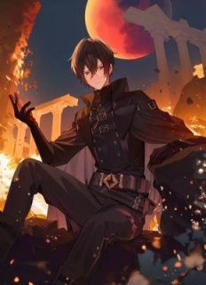 林风侯怀(林风侯怀) - 林风侯怀全文在线阅读 - 林风侯怀最新章节 - 奏决网