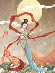 爆裂吧珠珠by般若也