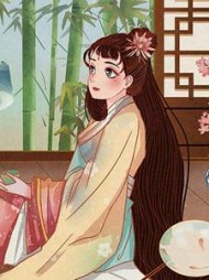 九公主为什么不可以核桃陆著