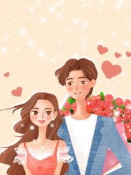 七年之痒邵青李薇薇