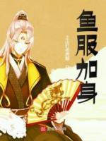 张静一天启皇帝