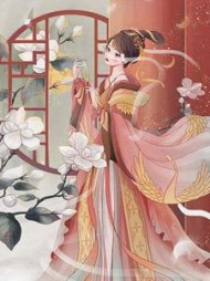 重生反杀夫君一家