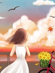 曙光之下许一洲姜绪邹瑶