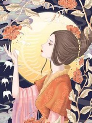 玉手丫鬟宋娇娇宋嫣然