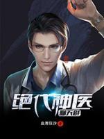 我有一个聊天群